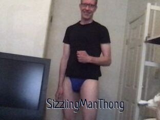 SizzlingManThong
