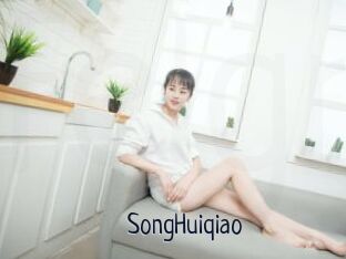 SongHuiqiao