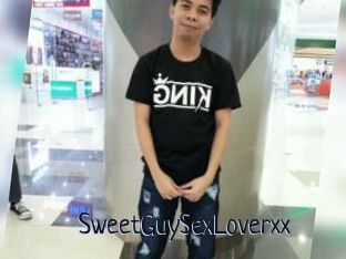 SweetGuySexLoverxx