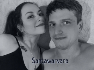 Santawarvara