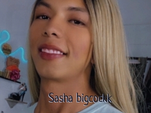 Sasha_bigcockk