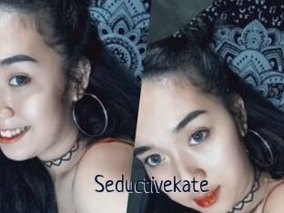 Seductive_kate