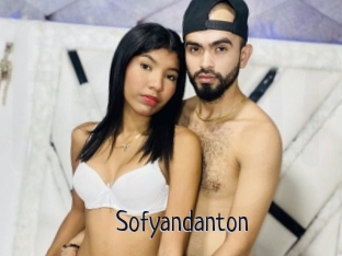 Sofyandanton