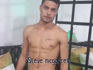 Steve_mcgarrett