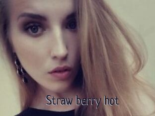 Straw_berry_hot