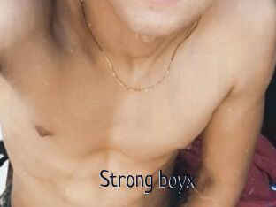 Strong_boyx