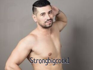 Strongbigcock1