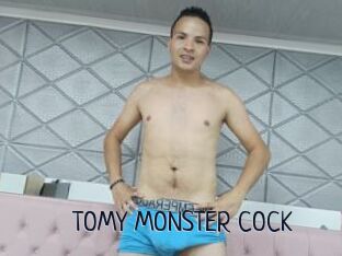 TOMY_MONSTER_COCK