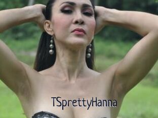 TSprettyHanna