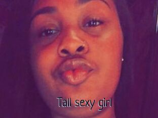 Tall_sexy_girl