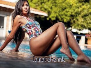 TamaraHannk