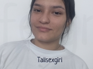 Tallsexgirl