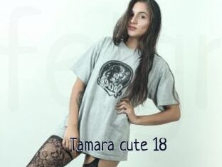 Tamara_cute_18