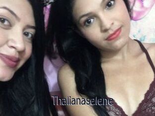 Thalianaselene