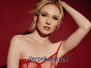 veronikamitchel Fellation Gratuite