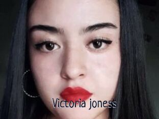 Victoria_joness