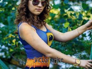 Victoriarice