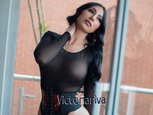 Victoriariva