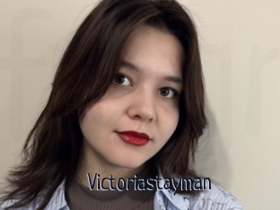 Victoriastayman