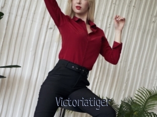Victoriatiger