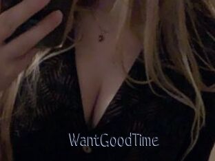 WantGoodTime