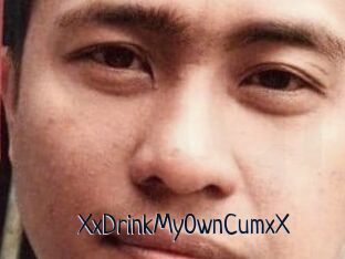 XxDrinkMy0wnCumxX