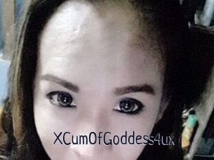 XCumOfGoddess4ux