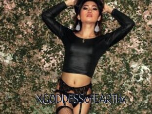 XGODDESSofEARTHx
