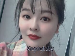 Xingxingbaby